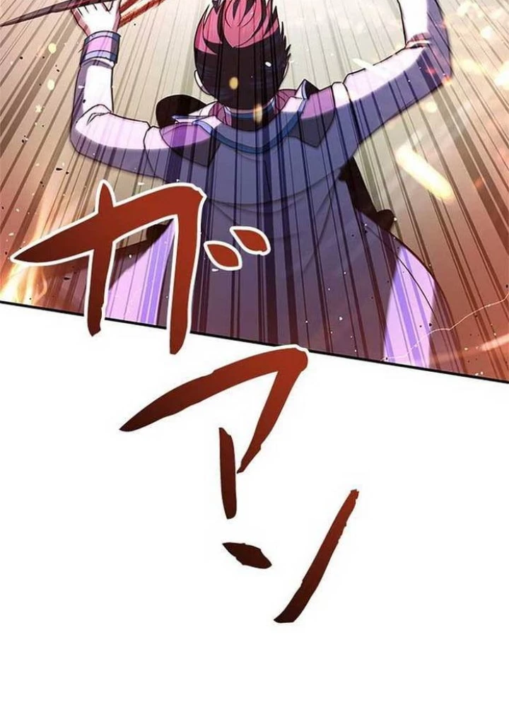 Vua Gacha Trùm Game Thủ Chapter 37 - Trang 3