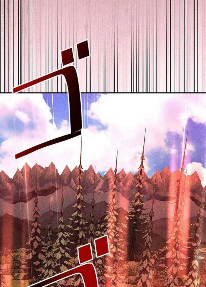 Vua Gacha Trùm Game Thủ Chapter 37 - Trang 3