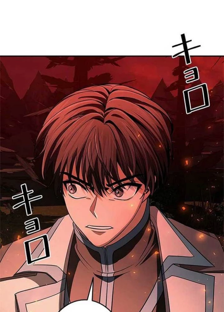 Vua Gacha Trùm Game Thủ Chapter 37 - Trang 3