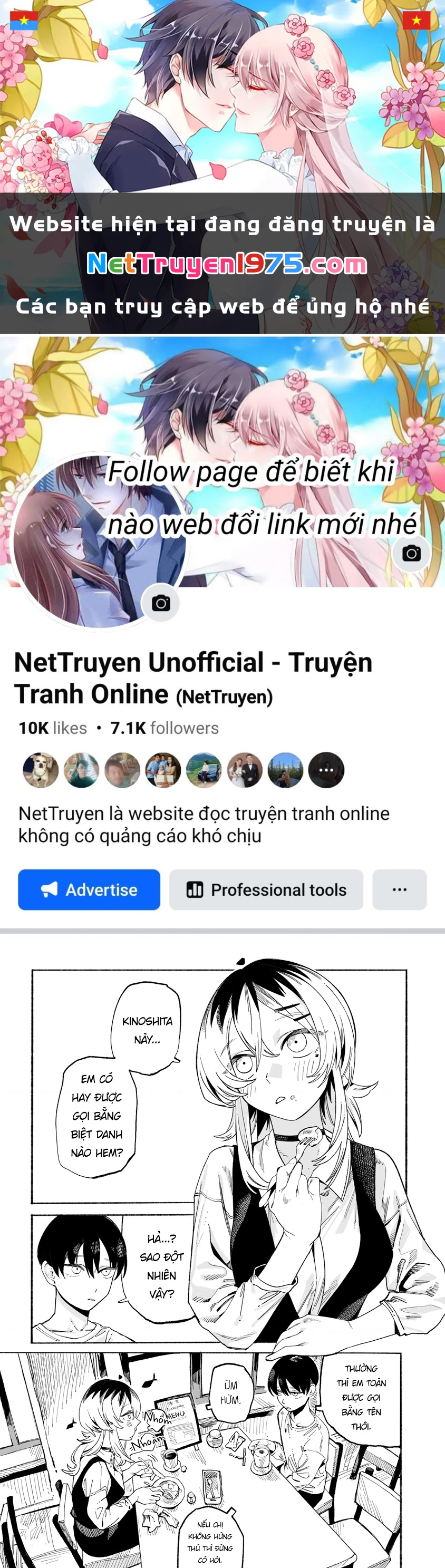 Urabe-san của hôm nay với... Chapter 7.5 - Trang 2