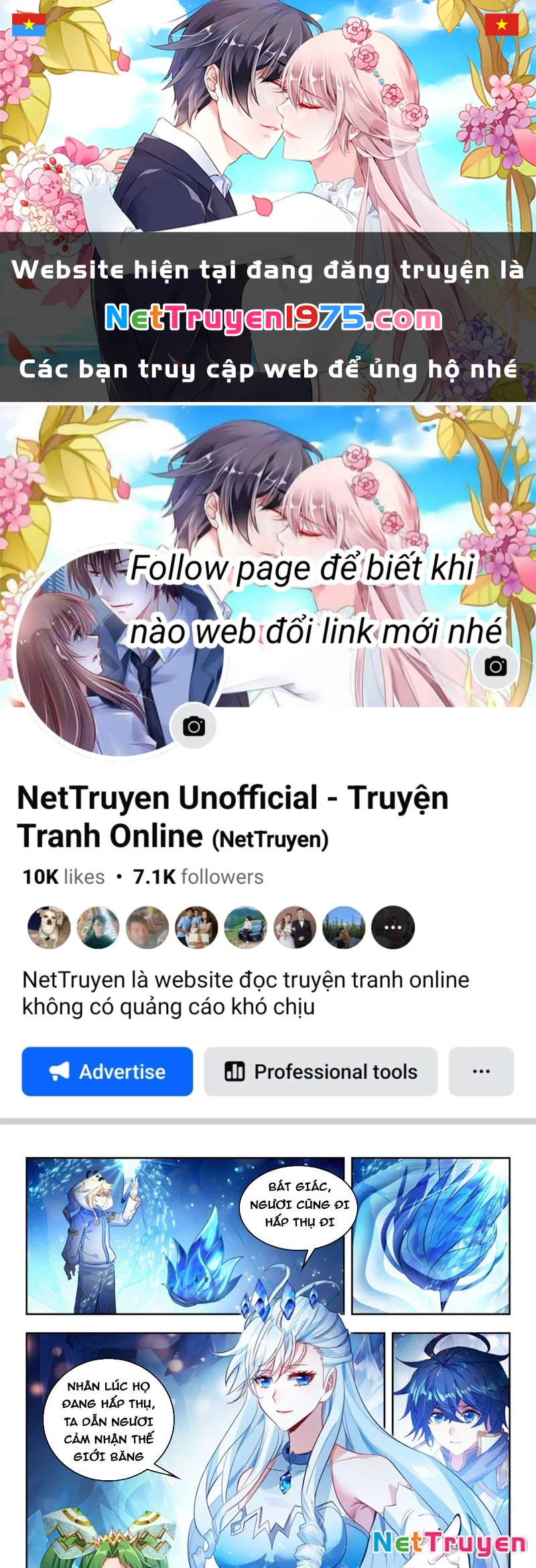 Đấu La Đại Lục 2 Chapter 541 - Trang 2