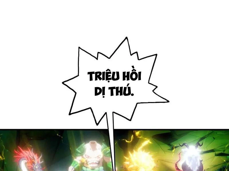 Toàn Dân Ngự Thú: Bắt Đầu Từ Sơn Hải Kinh Ta Quét Ngang Toàn Cầu Chapter 31 - Trang 2