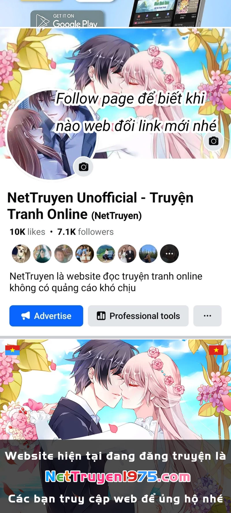 Toàn Dân Ngự Thú: Bắt Đầu Từ Sơn Hải Kinh Ta Quét Ngang Toàn Cầu Chapter 31 - Trang 2