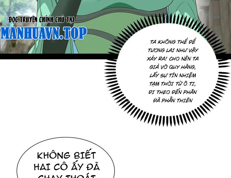 Hóa ra ta lại là lão tổ ma đạo Chapter 94 - Trang 3