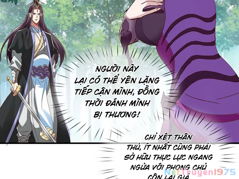 Hóa ra ta lại là lão tổ ma đạo Chapter 95 - Trang 3