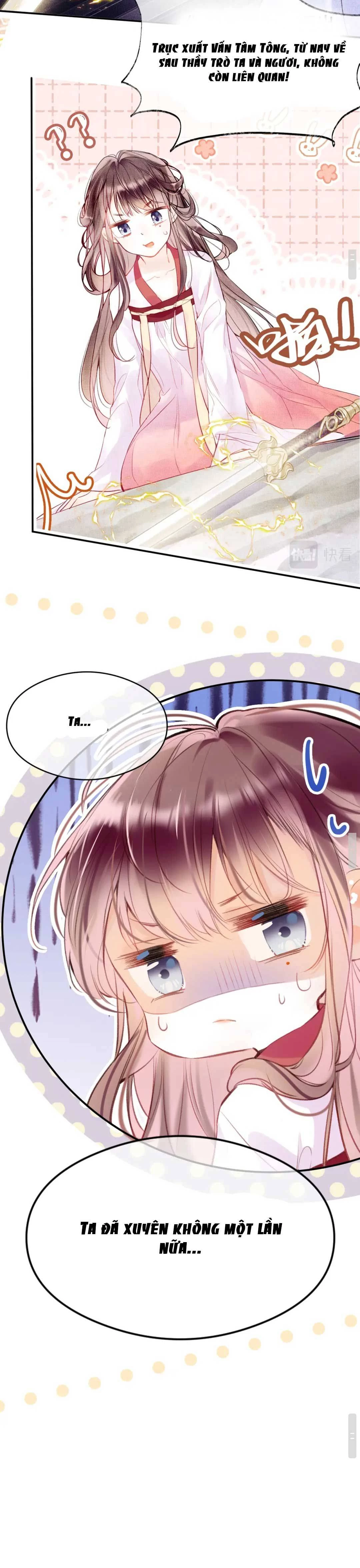 Vi Phu Của Ta Là Long Ngạo Thiên Chapter 2 - Trang 4