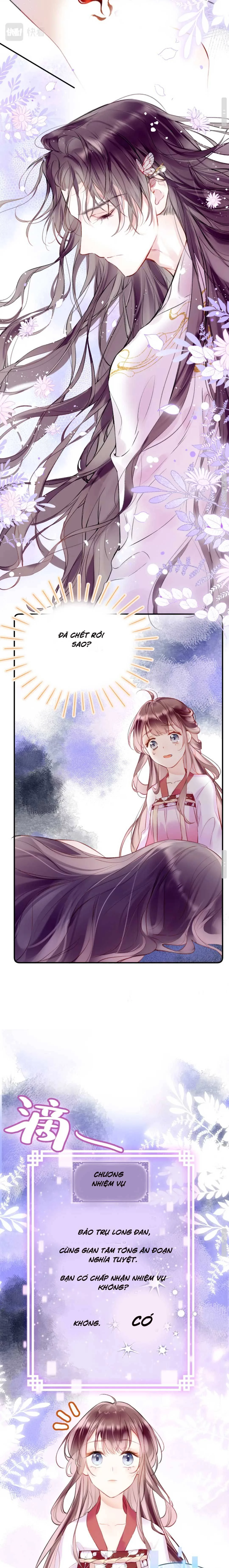 Vi Phu Của Ta Là Long Ngạo Thiên Chapter 2 - Trang 4