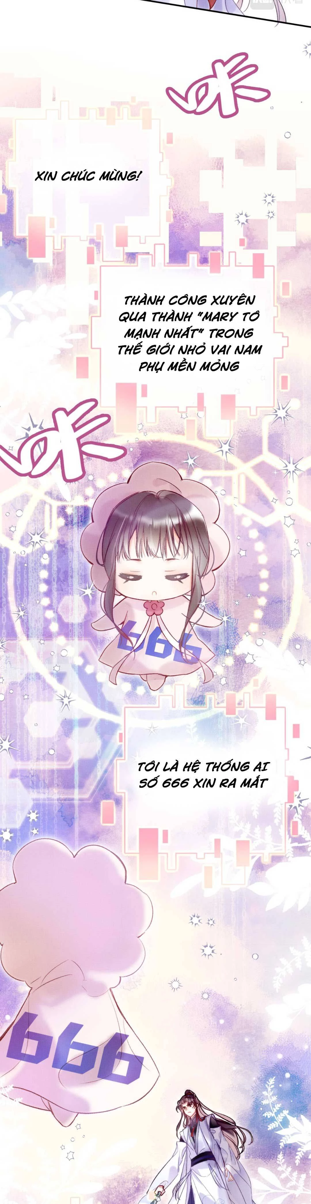 Vi Phu Của Ta Là Long Ngạo Thiên Chapter 3 - Trang 4