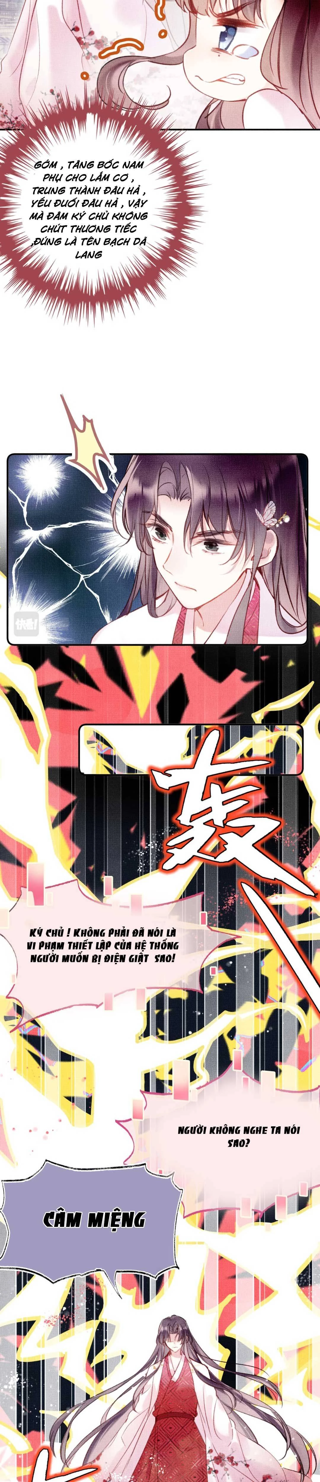 Vi Phu Của Ta Là Long Ngạo Thiên Chapter 3 - Trang 4