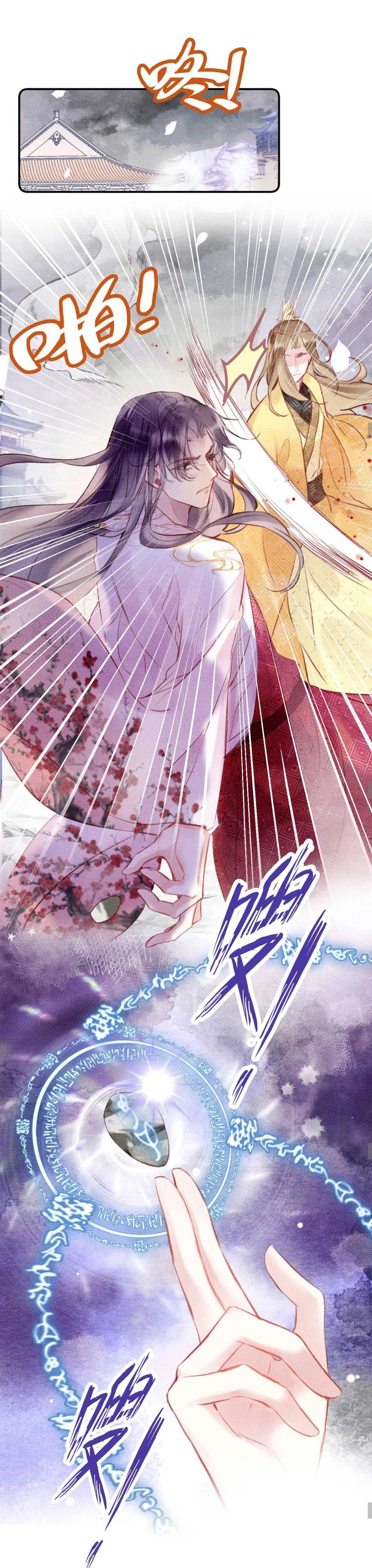 Vi Phu Của Ta Là Long Ngạo Thiên Chapter 4 - Trang 4