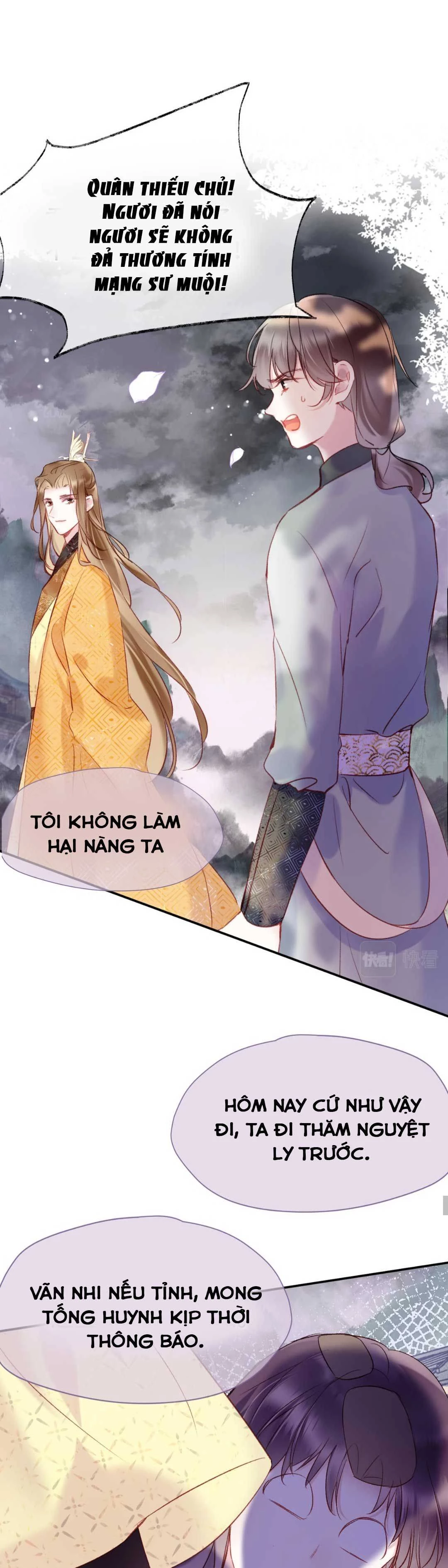 Vi Phu Của Ta Là Long Ngạo Thiên Chapter 4 - Trang 4