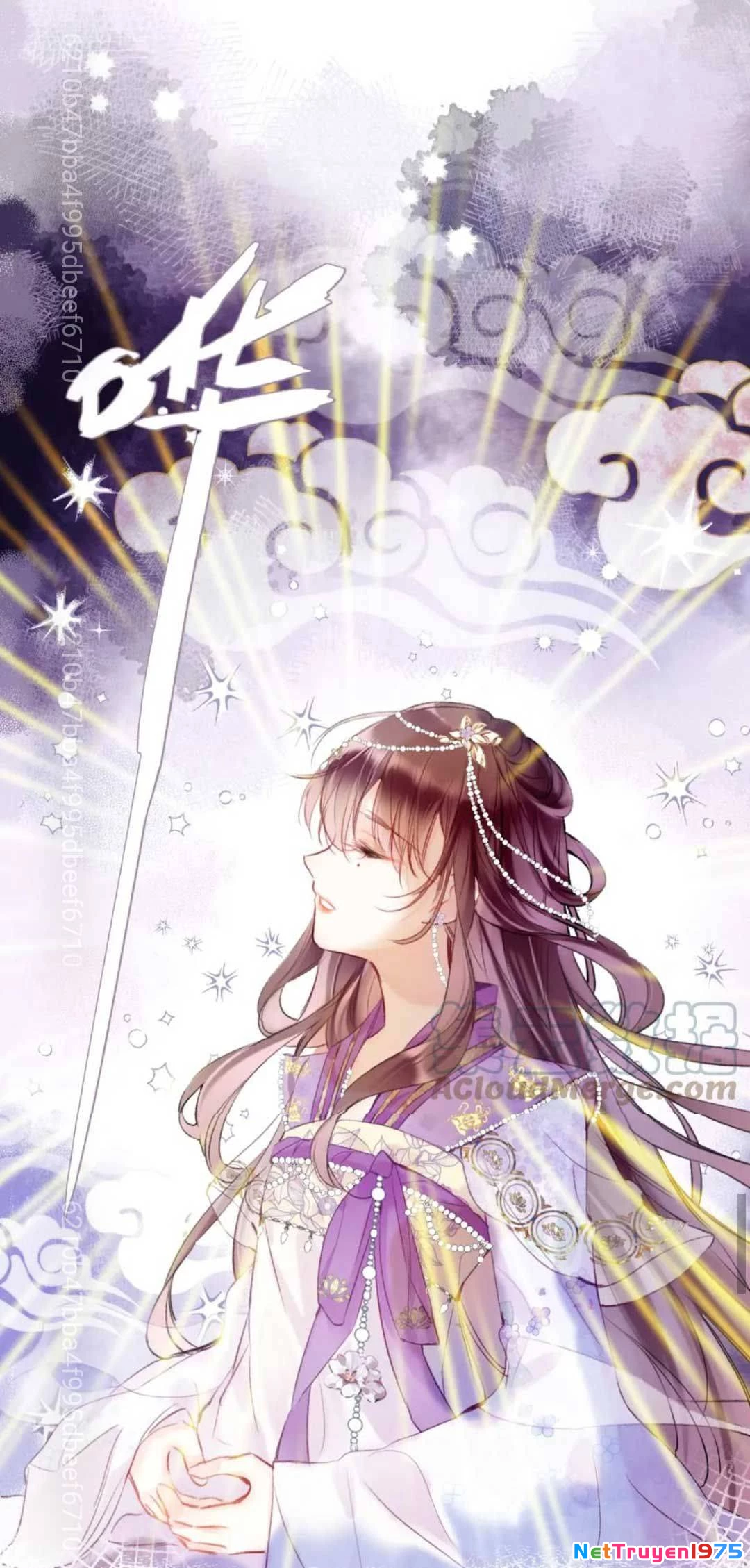 Vi Phu Của Ta Là Long Ngạo Thiên Chapter 7 - Trang 4
