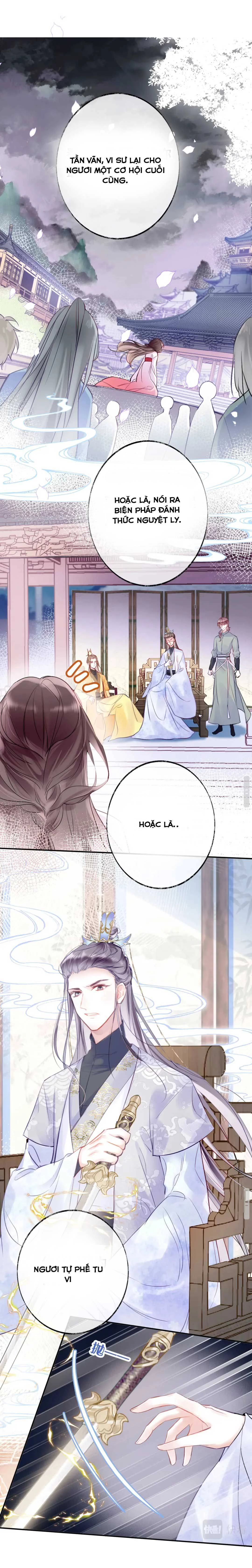 Vi Phu Của Ta Là Long Ngạo Thiên Chapter 1 - Trang 4