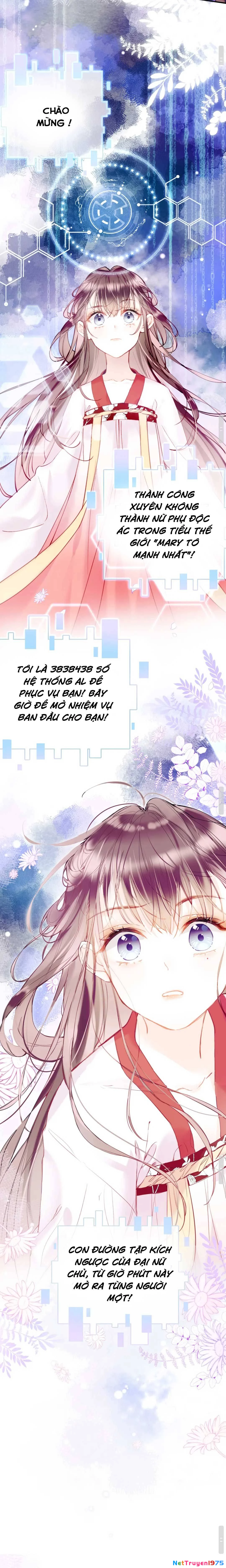 Vi Phu Của Ta Là Long Ngạo Thiên Chapter 1 - Trang 4