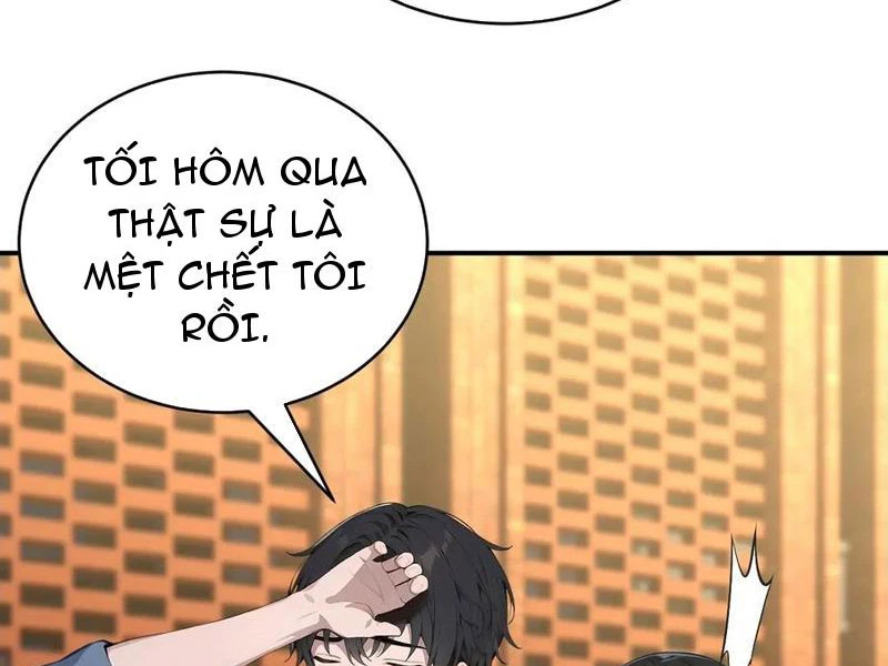Vô Địch Bắt Đầu Từ Trúc Cơ Chapter 66 - Trang 3