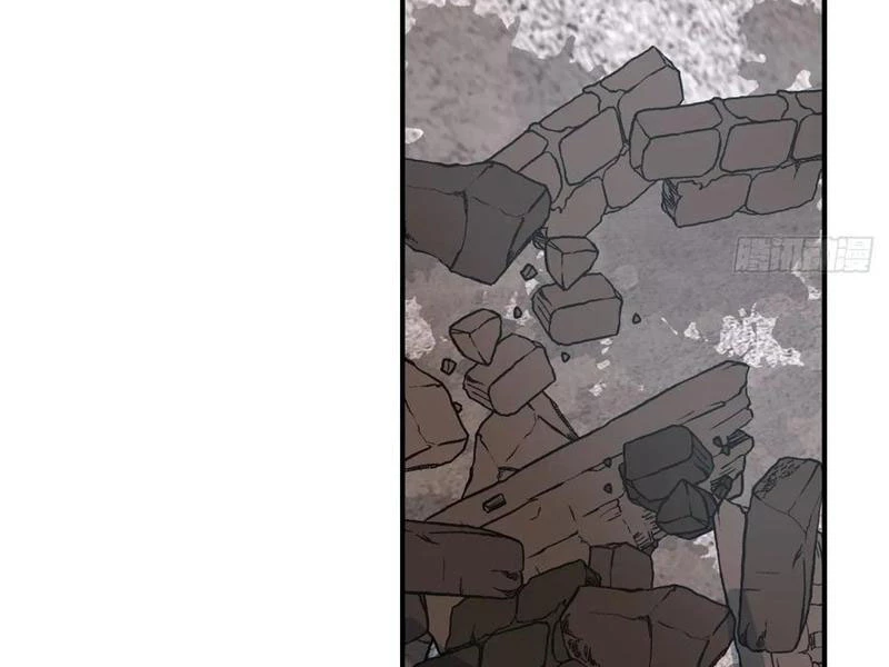 Vô Địch Bắt Đầu Từ Trúc Cơ Chapter 66 - Trang 3