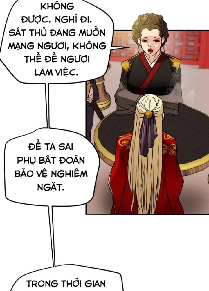 Thiên Quang Minh Nguyệt Chapter 19 - Trang 3