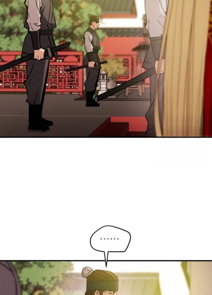 Thiên Quang Minh Nguyệt Chapter 19 - Trang 3