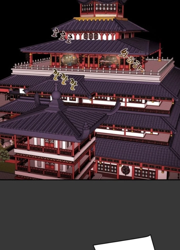 Thiên Quang Minh Nguyệt Chapter 19 - Trang 3