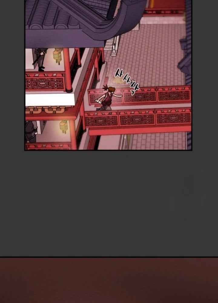 Thiên Quang Minh Nguyệt Chapter 19 - Trang 3