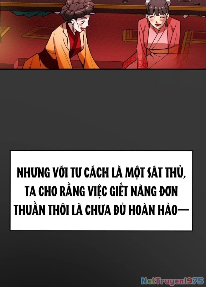 Thiên Quang Minh Nguyệt Chapter 19 - Trang 3