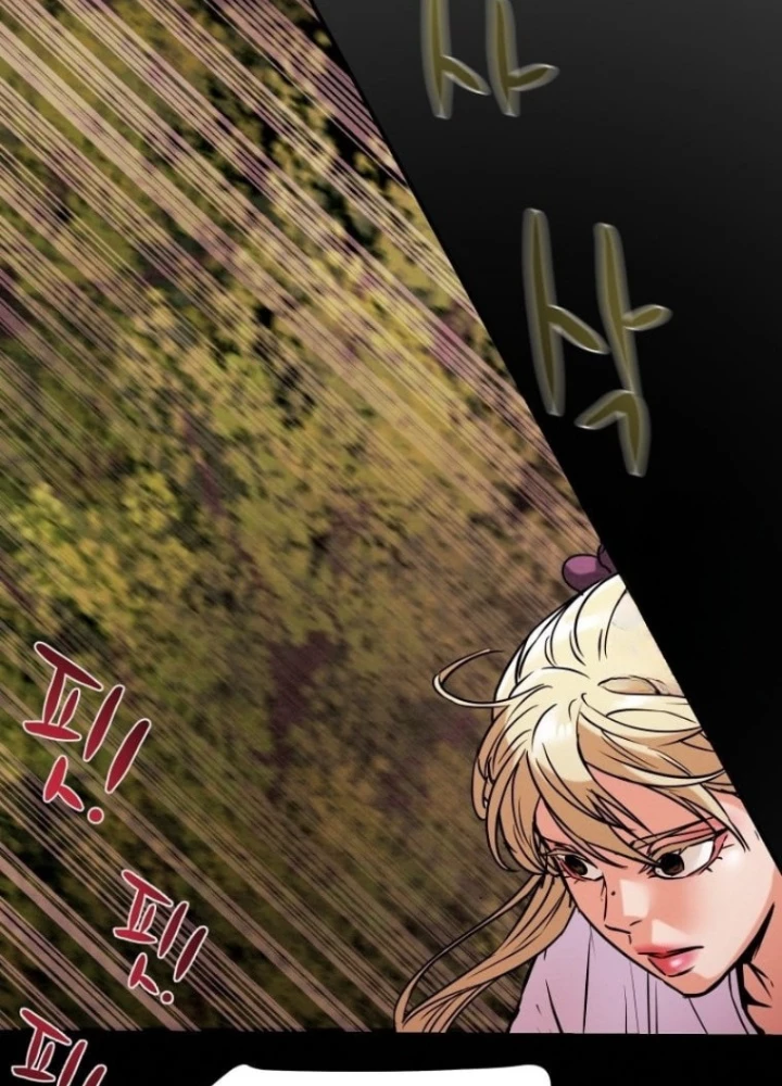 Thiên Quang Minh Nguyệt Chapter 19 - Trang 3