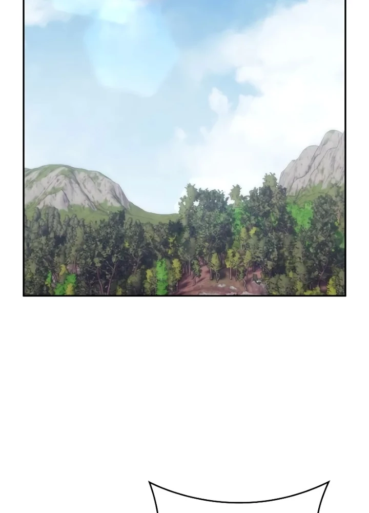 Hầm Ngục Mạnh Nhất Chapter 27 - Trang 3