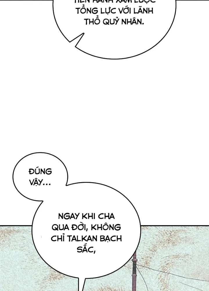 Hầm Ngục Mạnh Nhất Chapter 27 - Trang 3