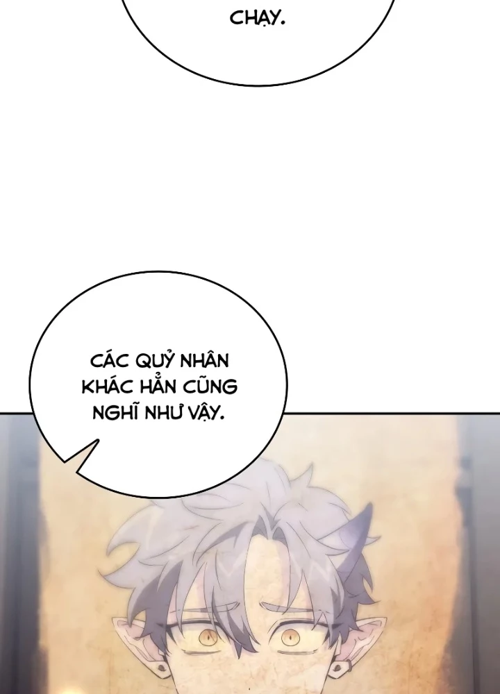 Hầm Ngục Mạnh Nhất Chapter 27 - Trang 3