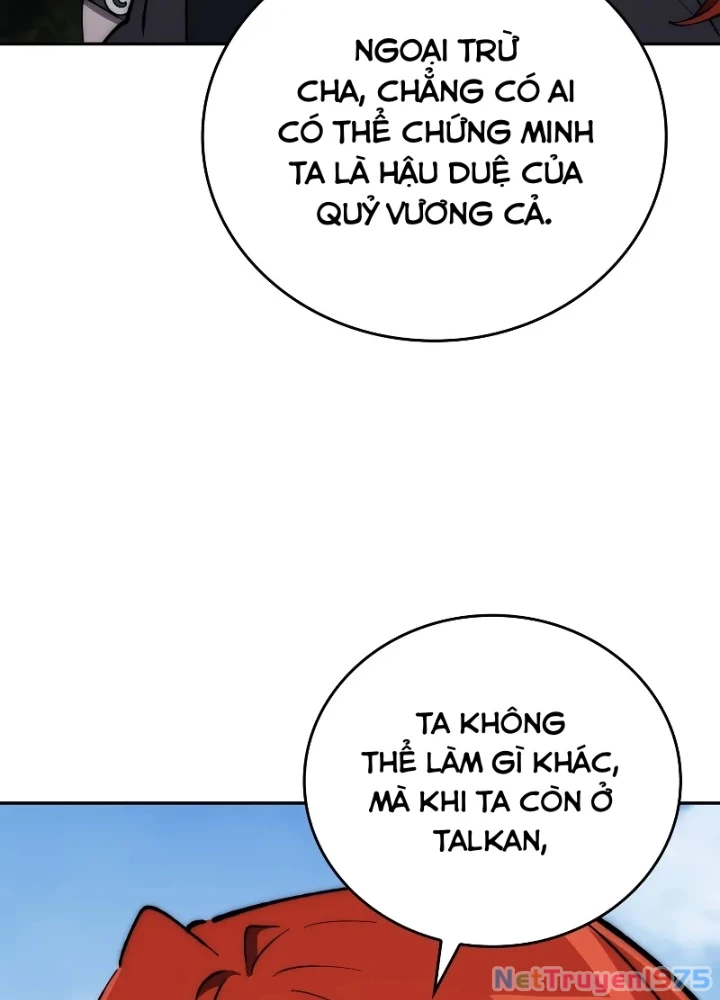 Hầm Ngục Mạnh Nhất Chapter 27 - Trang 3