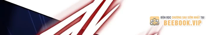 Hầm Ngục Mạnh Nhất Chapter 27 - Trang 3