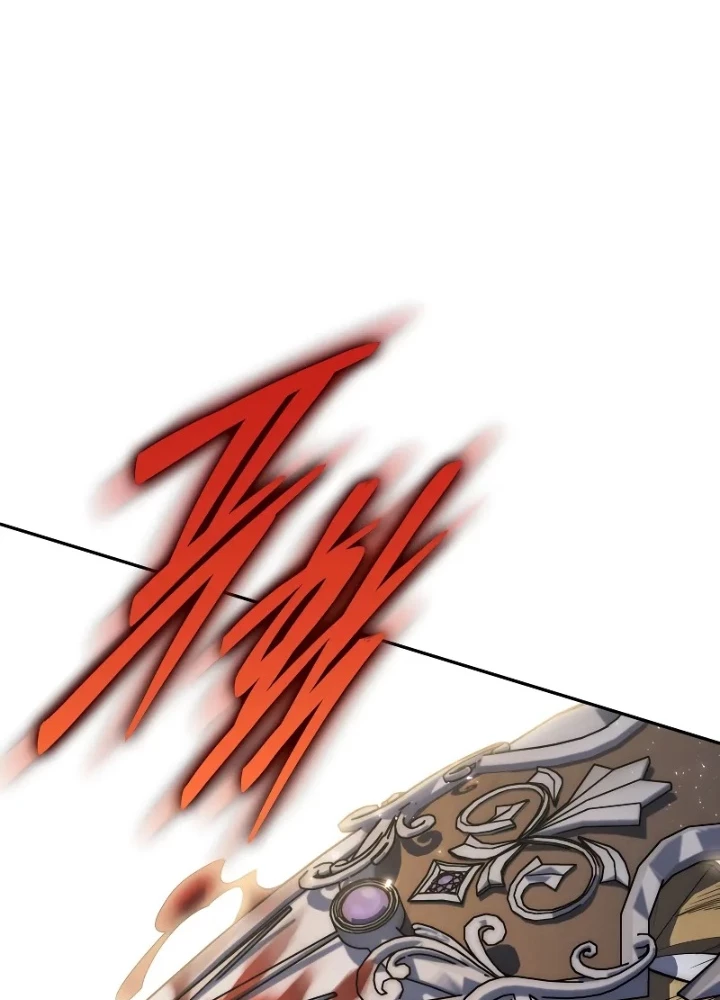 Hầm Ngục Mạnh Nhất Chapter 27 - Trang 3