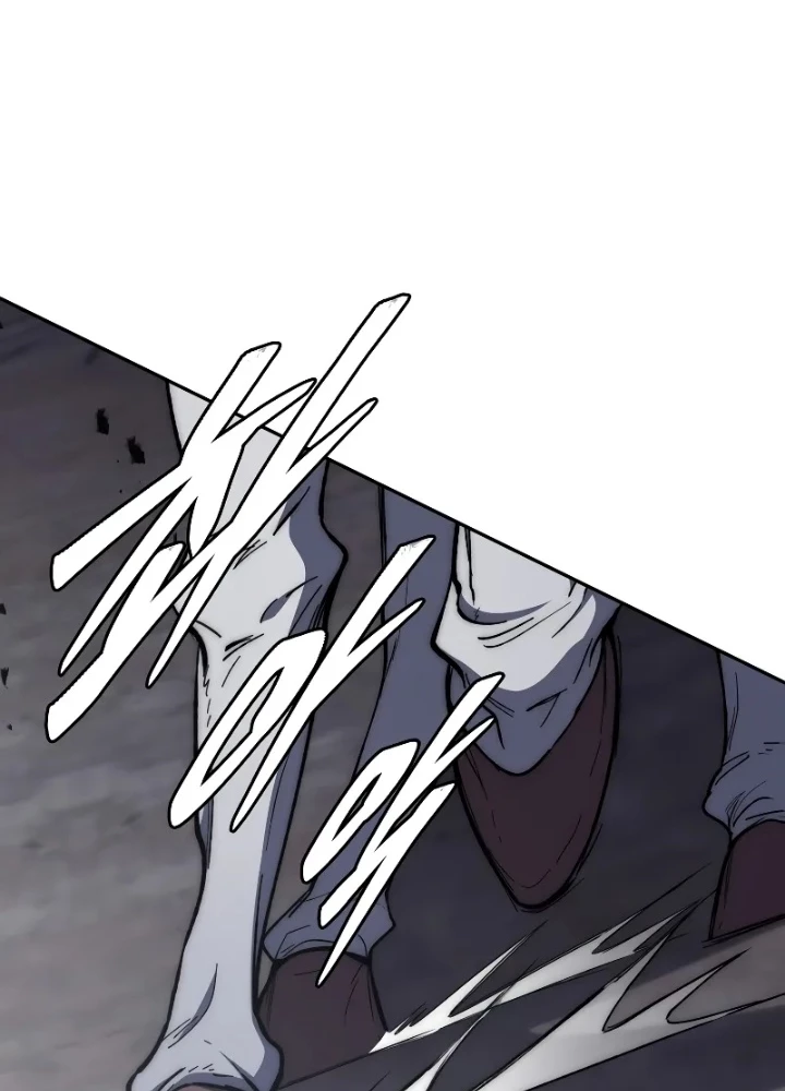 Hầm Ngục Mạnh Nhất Chapter 27 - Trang 3