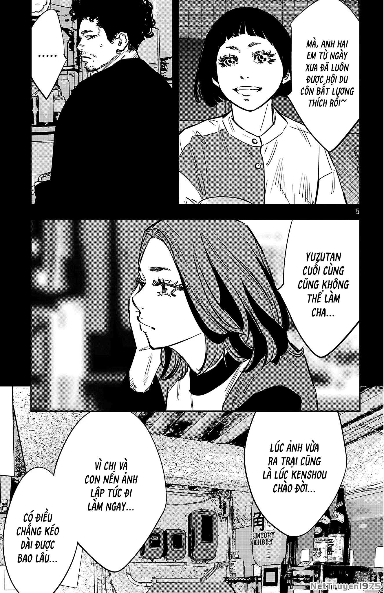 Nine Peaks Chapter 137 - Next Chapter 138