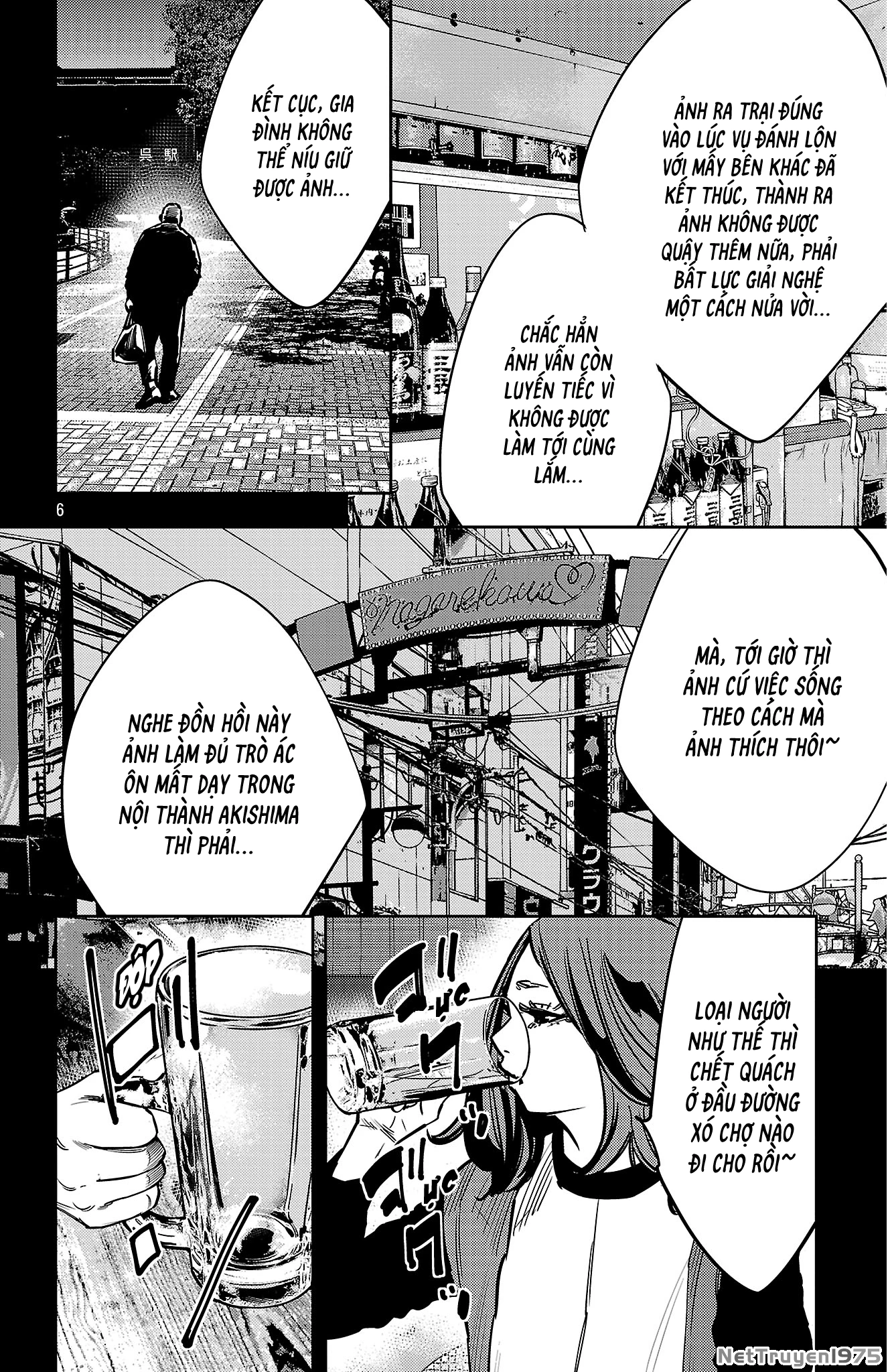 Nine Peaks Chapter 137 - Next Chapter 138