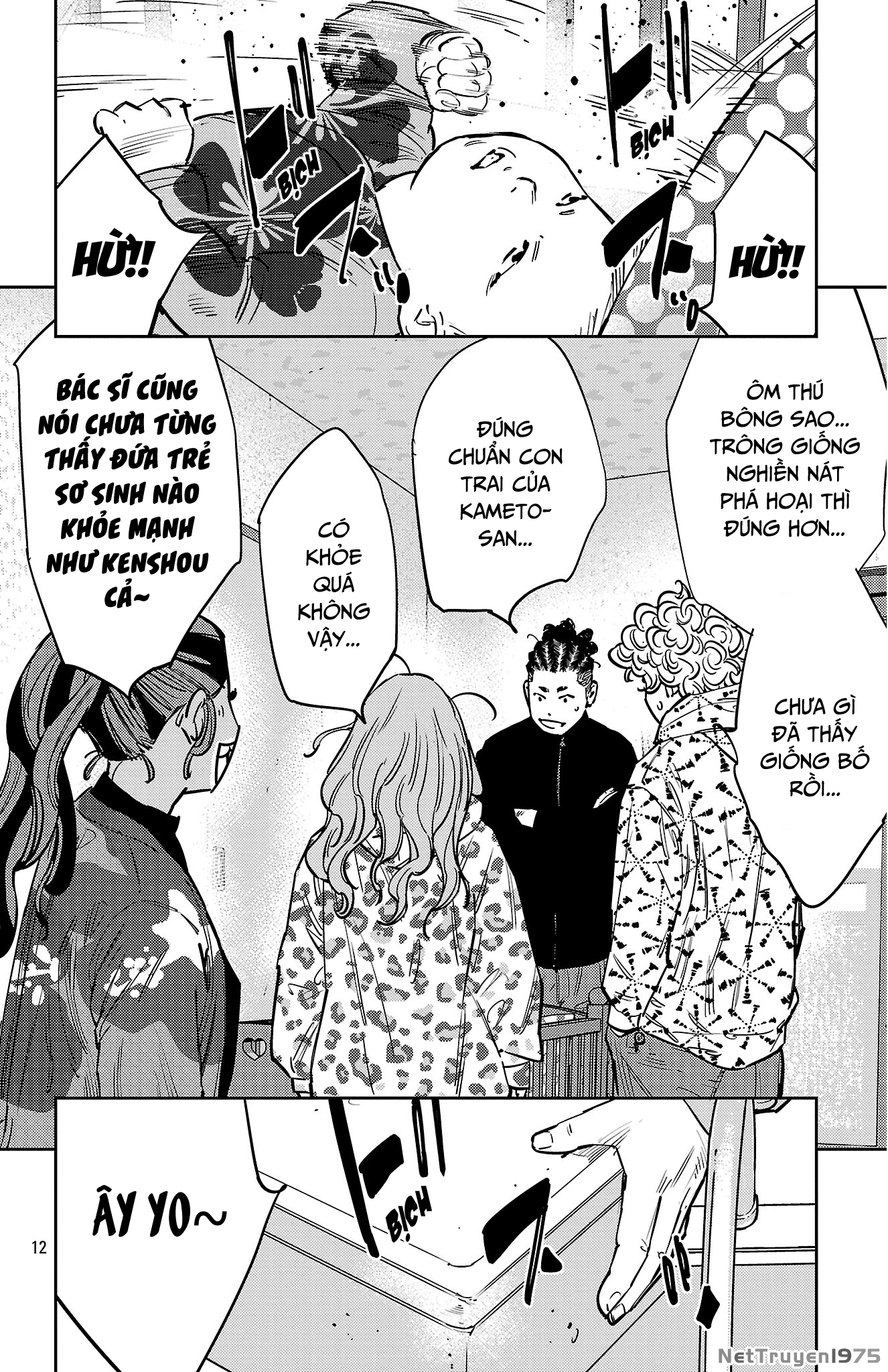 Nine Peaks Chapter 137 - Next Chapter 138