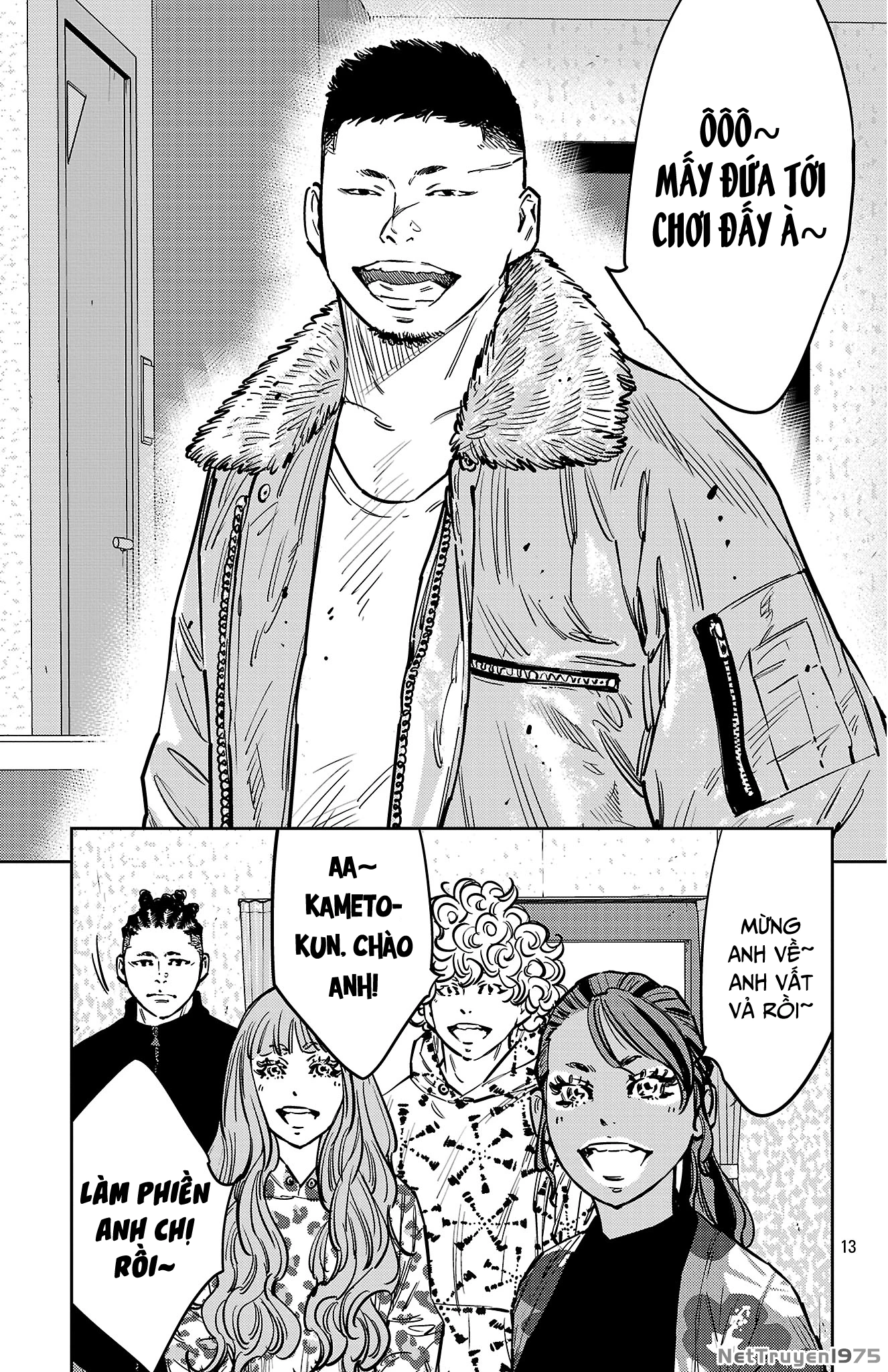 Nine Peaks Chapter 137 - Next Chapter 138