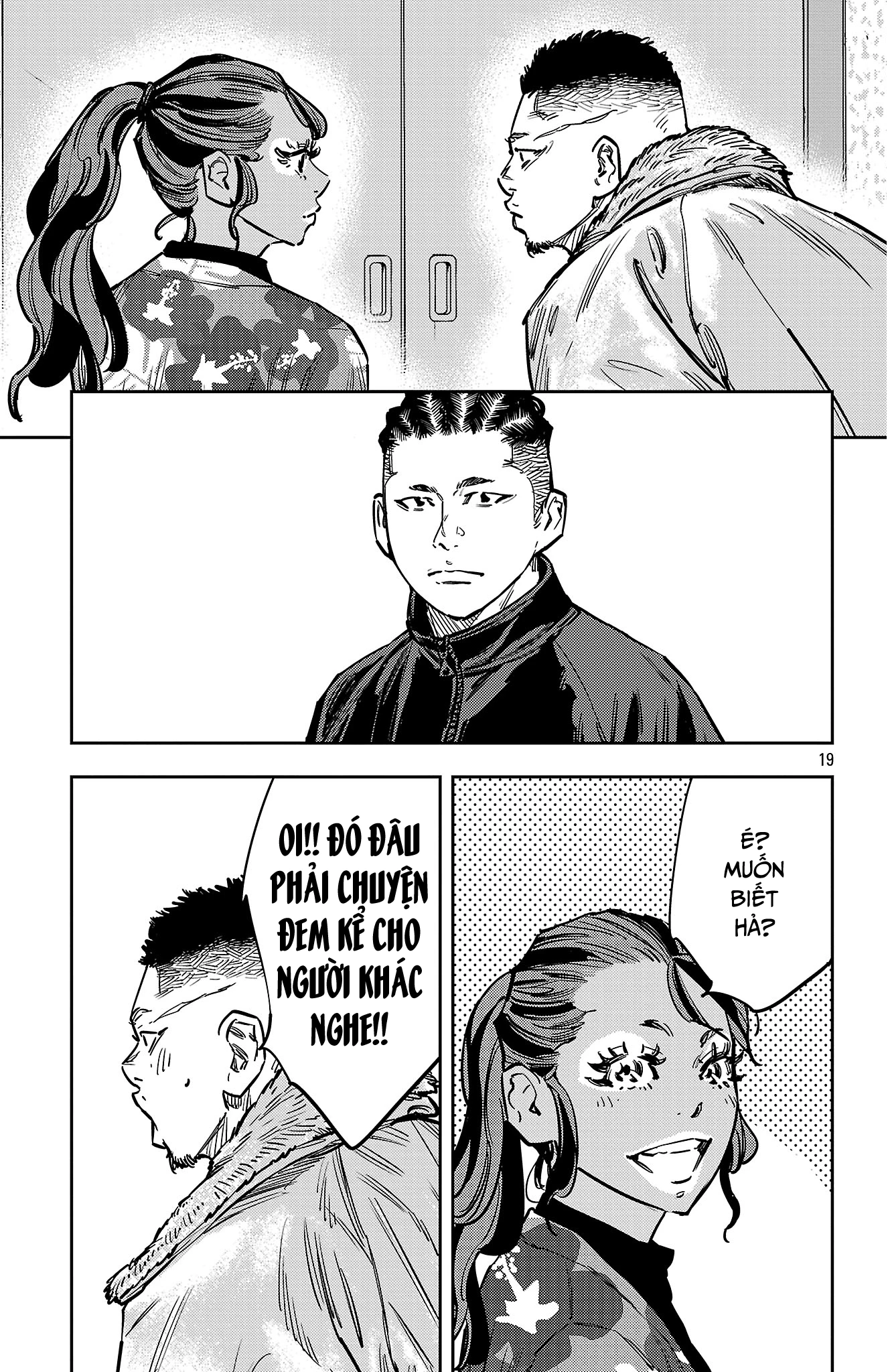 Nine Peaks Chapter 137 - Next Chapter 138