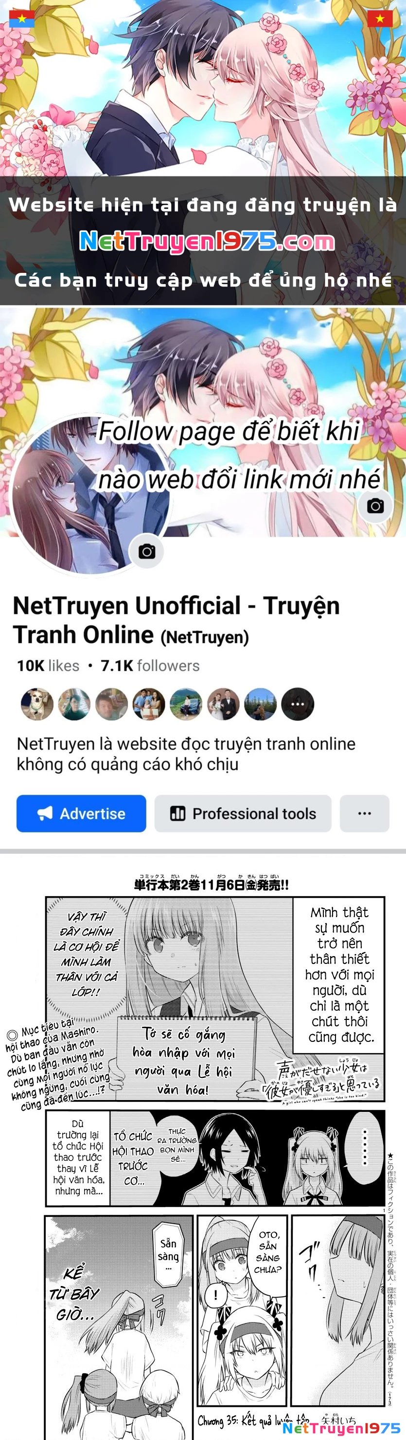 Cô bạn bị mất đi giọng nói luôn nghĩ rằng "Cậu ấy dịu dàng thật đấy" Chapter 35 - Trang 2