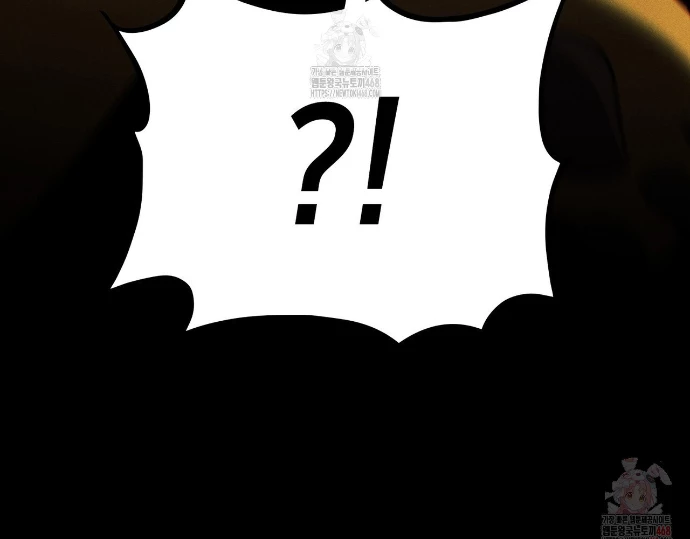 Huyền Thoại Game Thủ - Tái Xuất Chapter 189 - Trang 3