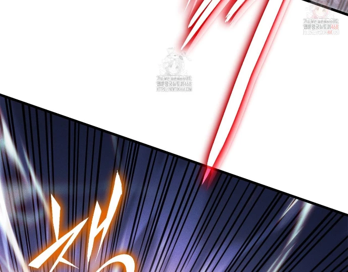 Huyền Thoại Game Thủ - Tái Xuất Chapter 189 - Trang 3