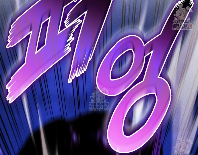 Huyền Thoại Game Thủ - Tái Xuất Chapter 189 - Trang 3