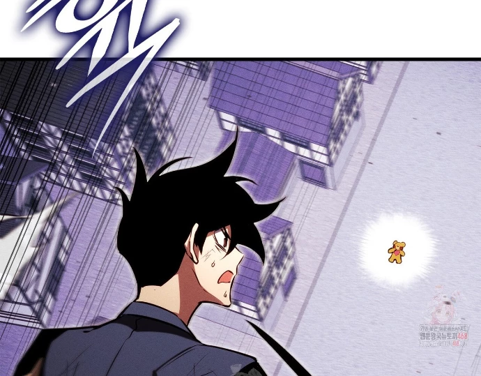 Huyền Thoại Game Thủ - Tái Xuất Chapter 189 - Trang 3