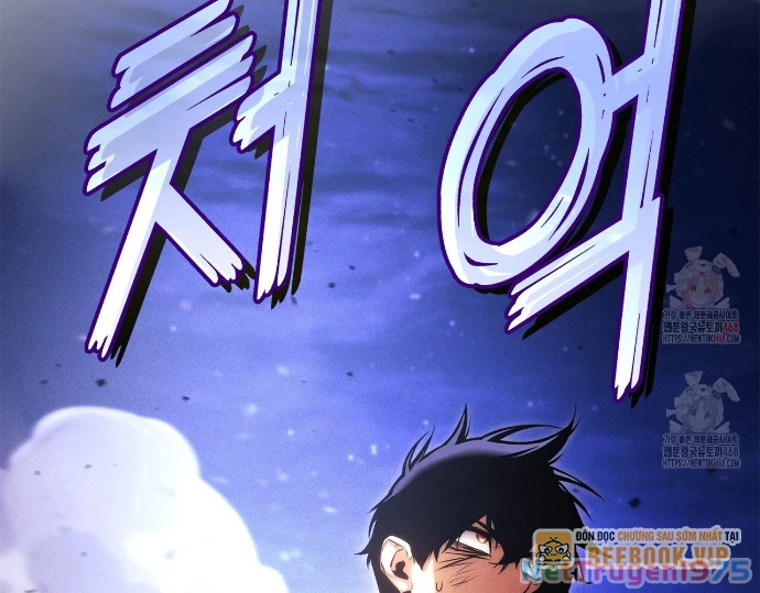 Huyền Thoại Game Thủ - Tái Xuất Chapter 189 - Trang 3
