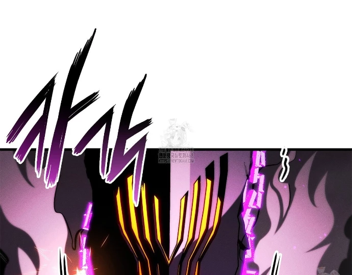 Huyền Thoại Game Thủ - Tái Xuất Chapter 189 - Trang 3