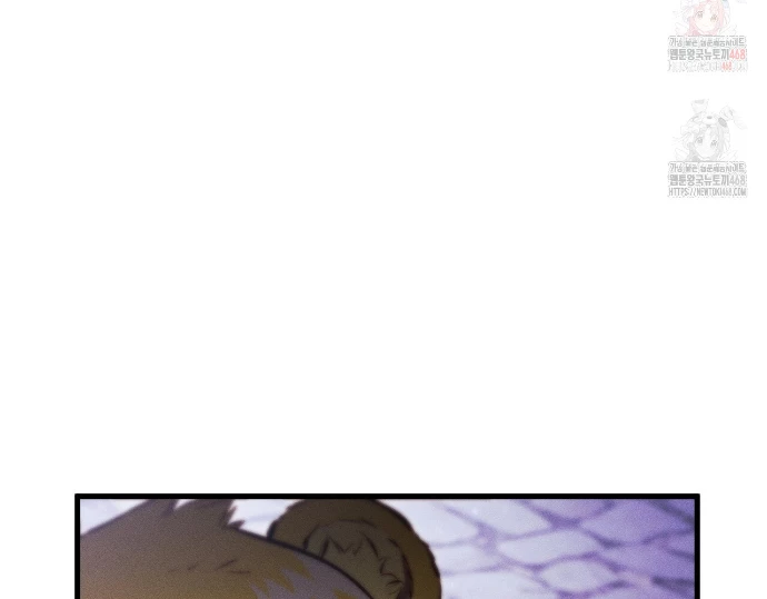 Huyền Thoại Game Thủ - Tái Xuất Chapter 189 - Trang 3