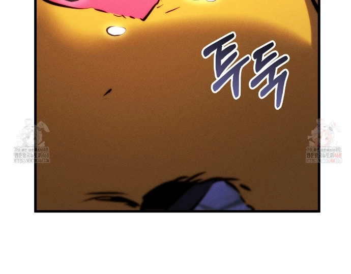 Huyền Thoại Game Thủ - Tái Xuất Chapter 189 - Trang 3