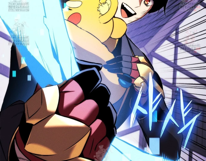 Huyền Thoại Game Thủ - Tái Xuất Chapter 189 - Trang 3