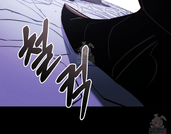 Huyền Thoại Game Thủ - Tái Xuất Chapter 189 - Trang 3