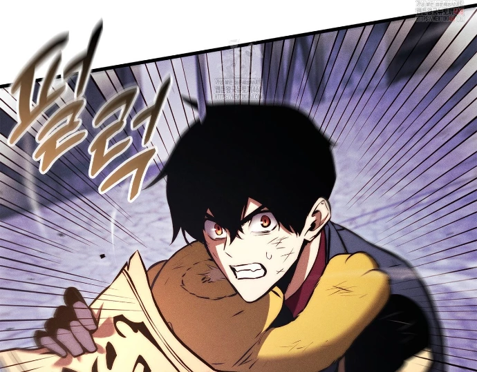 Huyền Thoại Game Thủ - Tái Xuất Chapter 189 - Trang 3